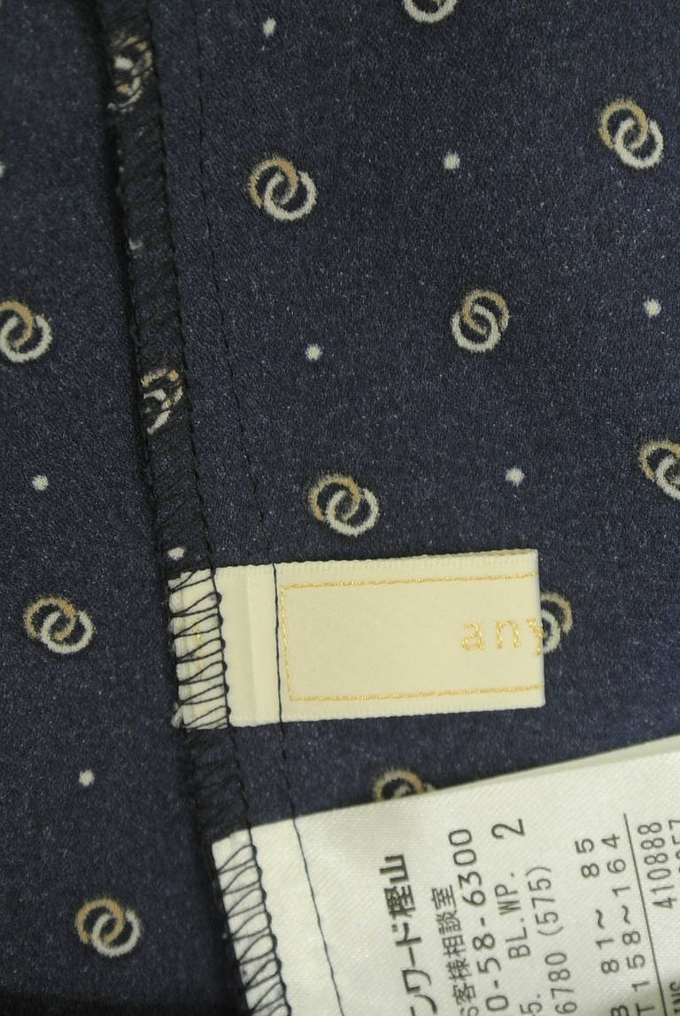 anySiS（エニィスィス）の古着「商品番号：PR10331167」-大画像6