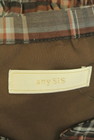 anySiS（エニィスィス）の古着「商品番号：PR10331168」-6