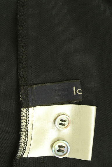 la.f...（ラエフ）の古着「膝丈シャツワンピース（ブラウス）」大画像６へ