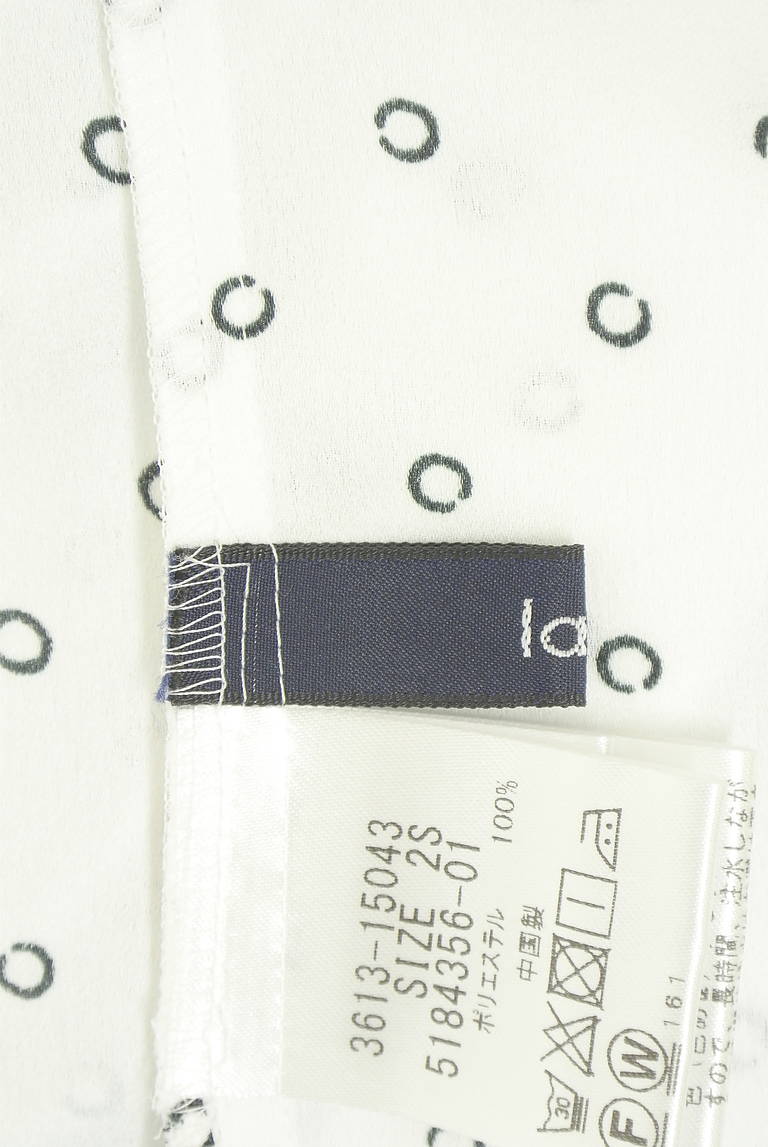 la.f...（ラエフ）の古着「商品番号：PR10331181」-大画像6