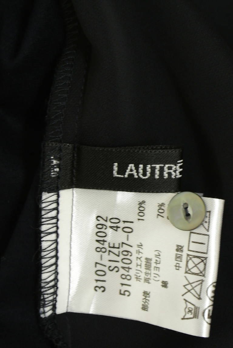 LAUTREAMONT（ロートレアモン）の古着「商品番号：PR10331182」-大画像6