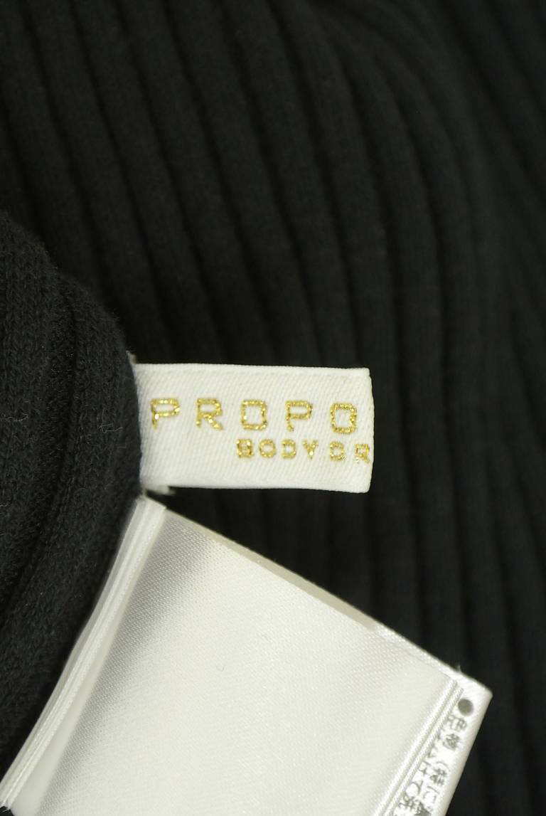 PROPORTION BODY DRESSING(プロポーションボディ ドレッシング)の古着「商品番号:PR10331192」-大画像6