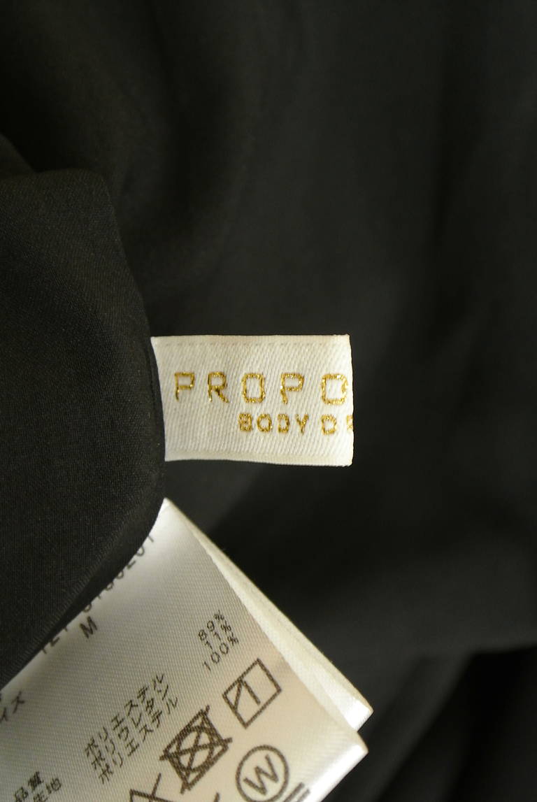 PROPORTION BODY DRESSING(プロポーションボディ ドレッシング)の古着「商品番号:PR10331193」-大画像6