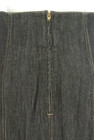 PROPORTION BODY DRESSING（プロポーションボディ ドレッシング）の古着「商品番号：PR10331195」-4