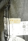 PROPORTION BODY DRESSING（プロポーションボディ ドレッシング）の古着「商品番号：PR10331195」-6