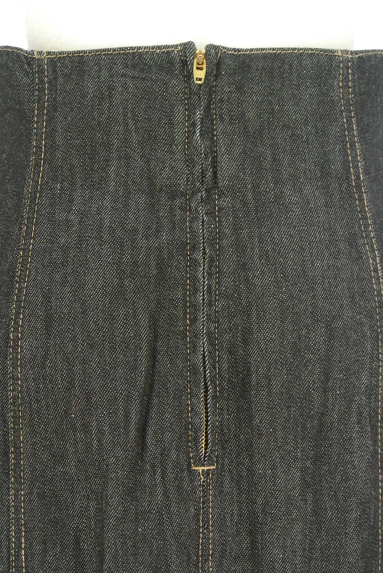 PROPORTION BODY DRESSING（プロポーションボディ ドレッシング）の古着「商品番号：PR10331195」-大画像4