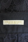 PROPORTION BODY DRESSING（プロポーションボディ ドレッシング）の古着「商品番号：PR10331196」-6