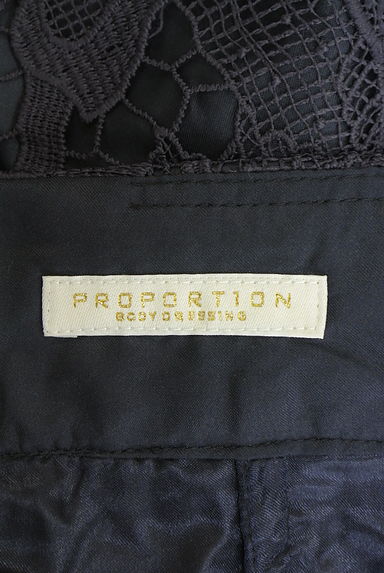 PROPORTION BODY DRESSING（プロポーションボディ ドレッシング）の古着「花柄刺繍レースペンシルスカート（ロングスカート・マキシスカート）」大画像６へ