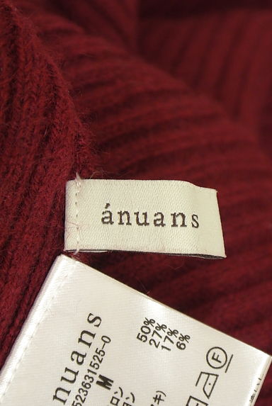 anuans（アニュアンス）の古着「オフタートルネックリブニットワンピース（ワンピース・チュニック）」大画像６へ