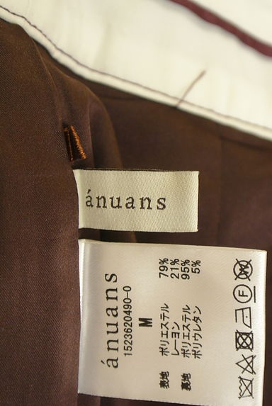 anuans（アニュアンス）の古着「ツータックワイドパンツ（パンツ）」大画像６へ
