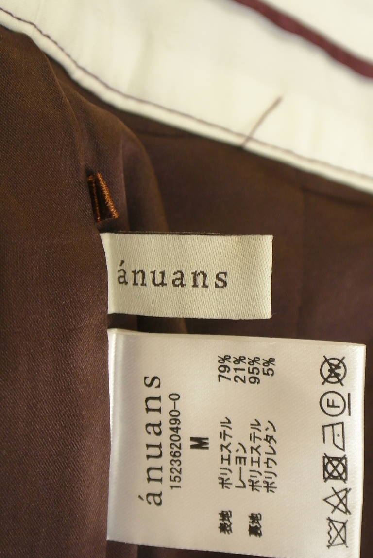 anuans（アニュアンス）の古着「商品番号：PR10331198」-大画像6
