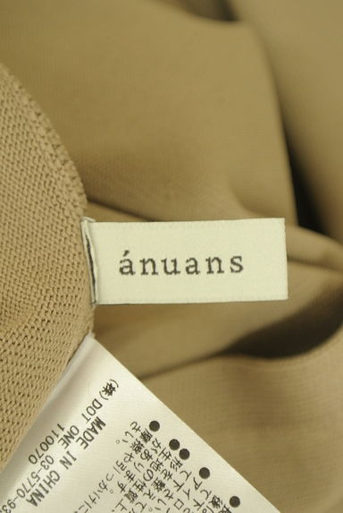 anuans（アニュアンス）の古着「マーメイドリブニットワンピース（ワンピース・チュニック）」大画像６へ