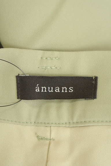 anuans（アニュアンス）の古着「インバーテッドプリーツ入りスラックスパンツ（パンツ）」大画像６へ