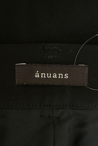 anuans（アニュアンス）の古着「ブーツカットパンツ（パンツ）」大画像６へ