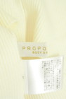 PROPORTION BODY DRESSING(プロポーションボディドレッシング)の古着「商品番号:PR10331205」-6