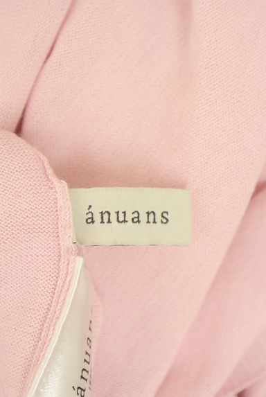 anuans（アニュアンス）の古着「Vネックニットトップス（ニット）」大画像６へ