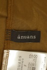 anuans（アニュアンス）の古着「商品番号：PR10331207」-6