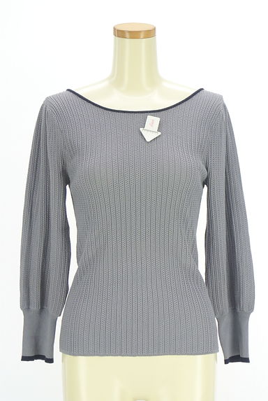 PROPORTION BODY DRESSING（プロポーションボディ ドレッシング）の古着「カットワークリブニットトップス（ニット）」大画像４へ