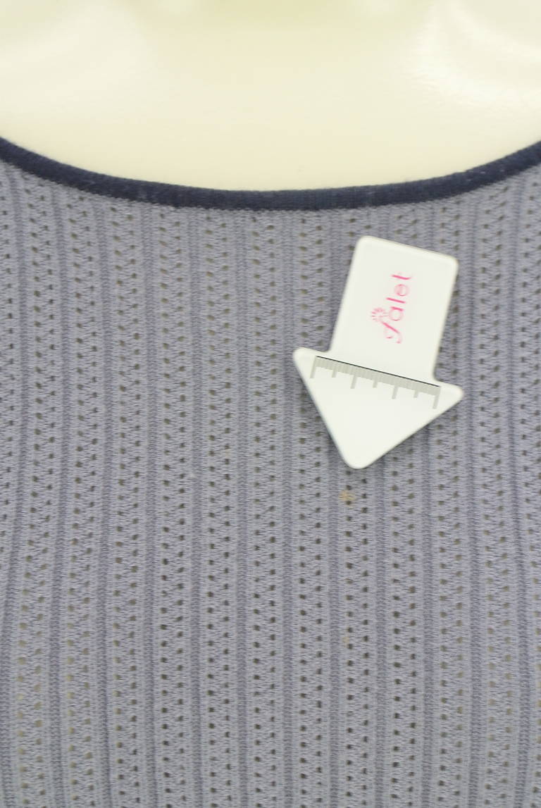 PROPORTION BODY DRESSING(プロポーションボディ ドレッシング)の古着「商品番号:PR10331208」-大画像5