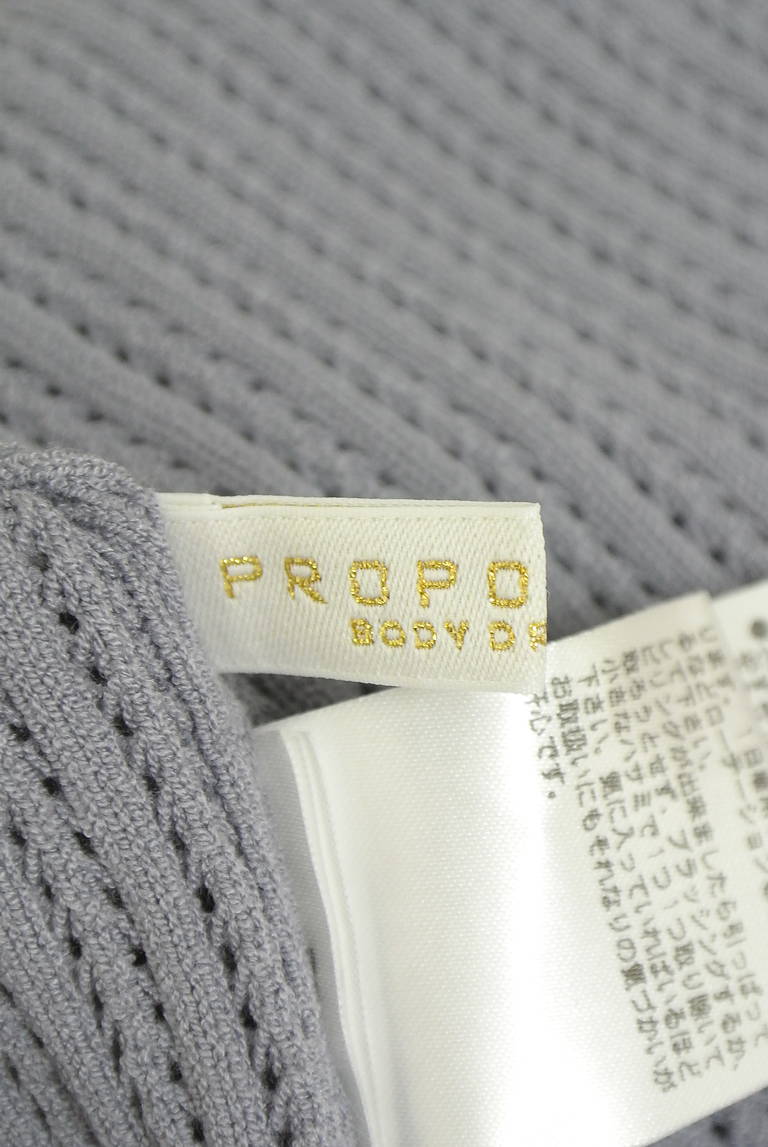 PROPORTION BODY DRESSING(プロポーションボディ ドレッシング)の古着「商品番号:PR10331208」-大画像6