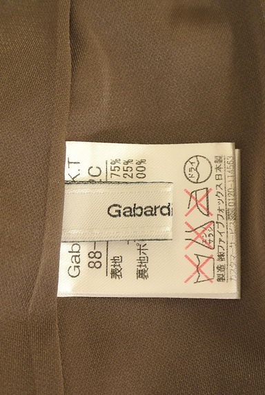 COMME CA（コムサ）の古着「Gabardine K.T ペイスリー柄シアーロングスカート（ロングスカート・マキシスカート）」大画像６へ