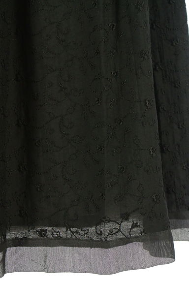 COMME CA（コムサ）の古着「Gabardine K.T 花柄刺繍ロングスカート（ロングスカート・マキシスカート）」大画像５へ