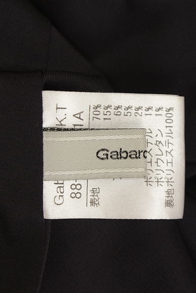 COMME CA（コムサ）の古着「Gabardine K.T マルチボーダー柄ロングスカート（ロングスカート・マキシスカート）」大画像６へ