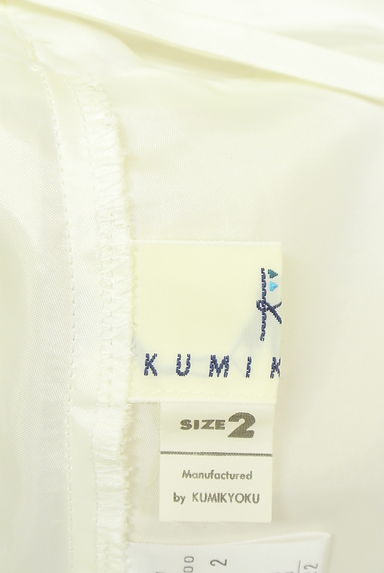 KUMIKYOKU（組曲）の古着「膝丈ボックスプリーツシアースカート（スカート）」大画像６へ