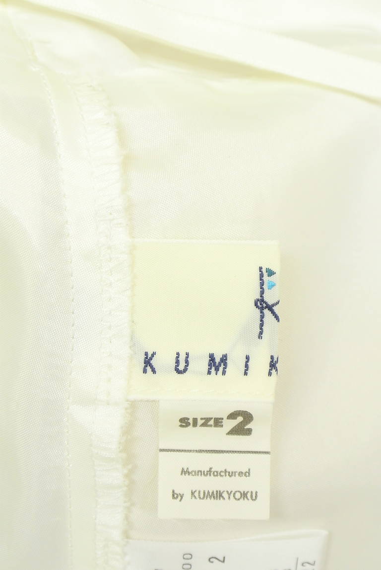 KUMIKYOKU（組曲）の古着「商品番号：PR10331226」-大画像6