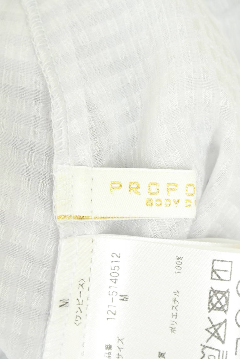 PROPORTION BODY DRESSING(プロポーションボディ ドレッシング)の古着「商品番号:PR10331230」-大画像6