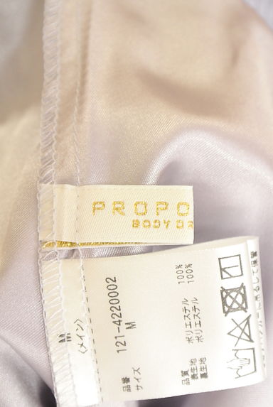 PROPORTION BODY DRESSING（プロポーションボディ ドレッシング）の古着「プリーツロングスカート（ロングスカート・マキシスカート）」大画像６へ