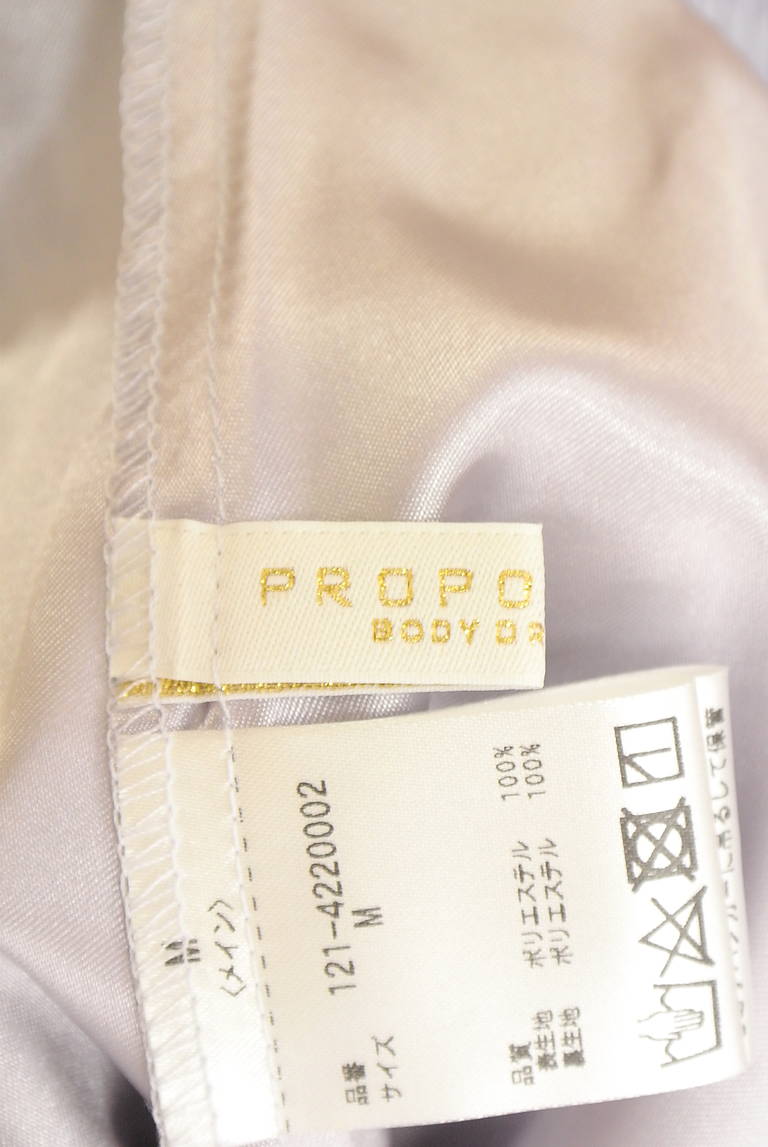 PROPORTION BODY DRESSING(プロポーションボディ ドレッシング)の古着「商品番号:PR10331231」-大画像6