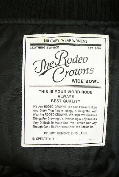 RODEO CROWNS（ロデオクラウン）の古着「ワッペン付きスタジャン（ブルゾン・スタジャン）」大画像６へ
