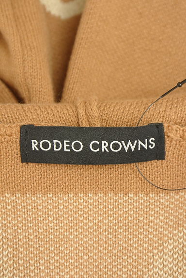 RODEO CROWNS（ロデオクラウン）の古着「バックロゴフーディーニットカーディガン（カーディガン・ボレロ）」大画像６へ