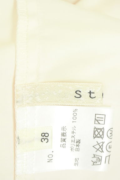 Stola.（ストラ）の古着「7分袖Vネックカットソー（カットソー・プルオーバー）」大画像６へ
