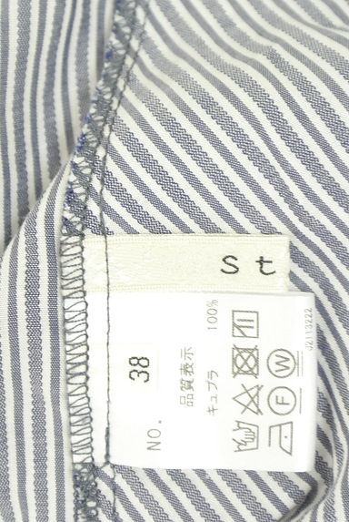 Stola.（ストラ）の古着「ストライプスキッパーブルオーバー（カットソー・プルオーバー）」大画像６へ
