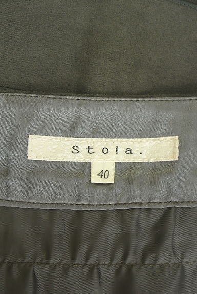 Stola.（ストラ）の古着「膝丈ティアードフリルスカート（スカート）」大画像６へ
