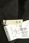 Stola.（ストラ）の古着「商品番号：PR10331264」-6