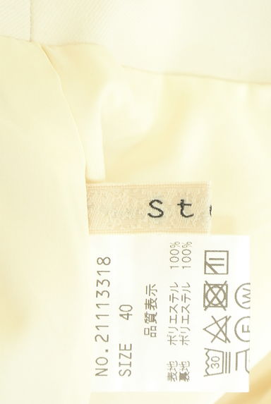 Stola.（ストラ）の古着「ロングフレアスカート（ロングスカート・マキシスカート）」大画像６へ