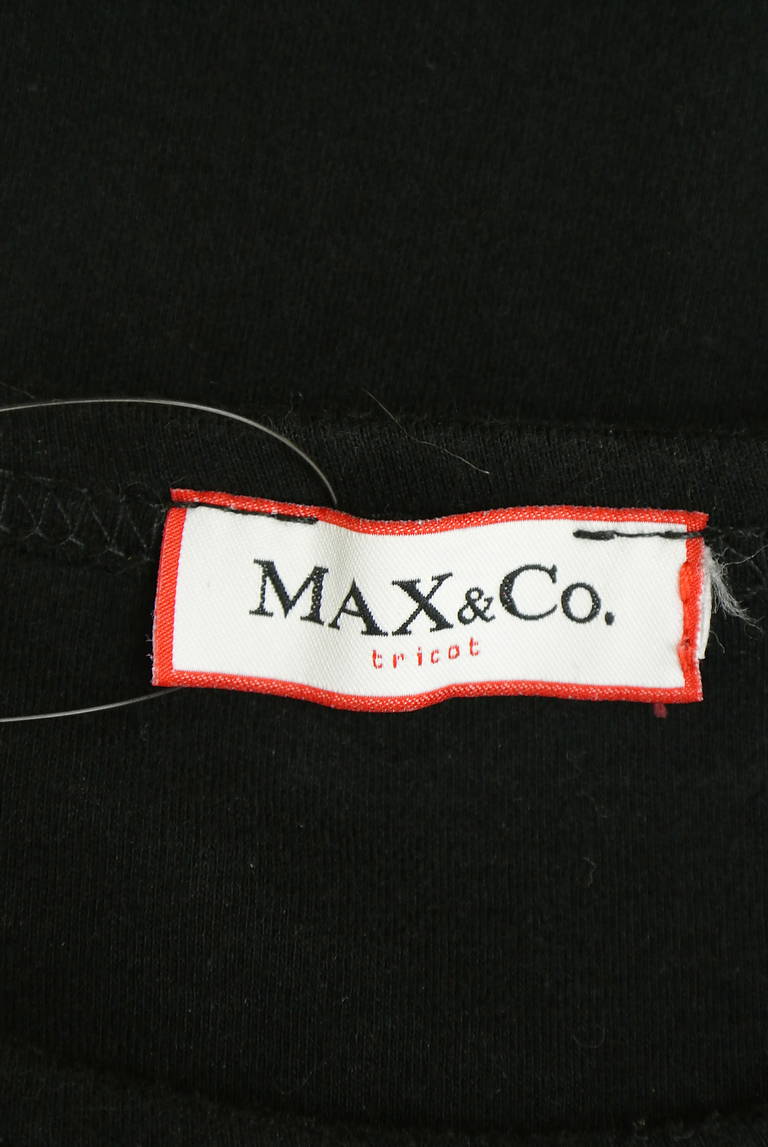 MAX&Co.（マックス＆コー）の古着「商品番号：PR10331268」-大画像6