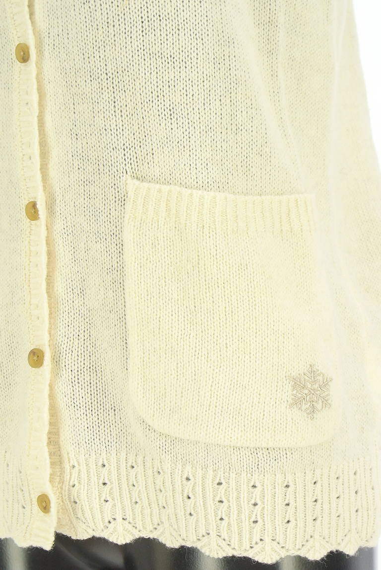 SM2（サマンサモスモス）の古着「商品番号：PR10331284」-大画像5