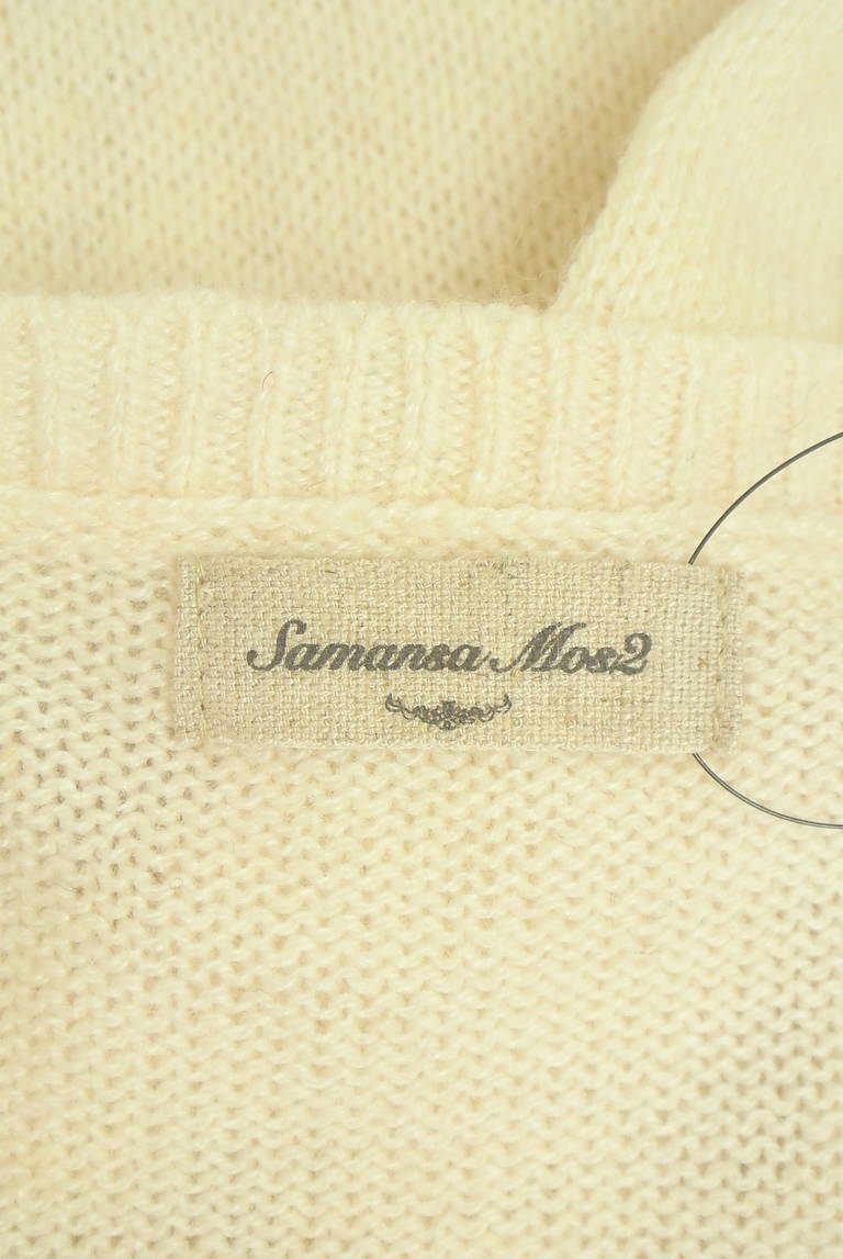 SM2（サマンサモスモス）の古着「商品番号：PR10331284」-大画像6