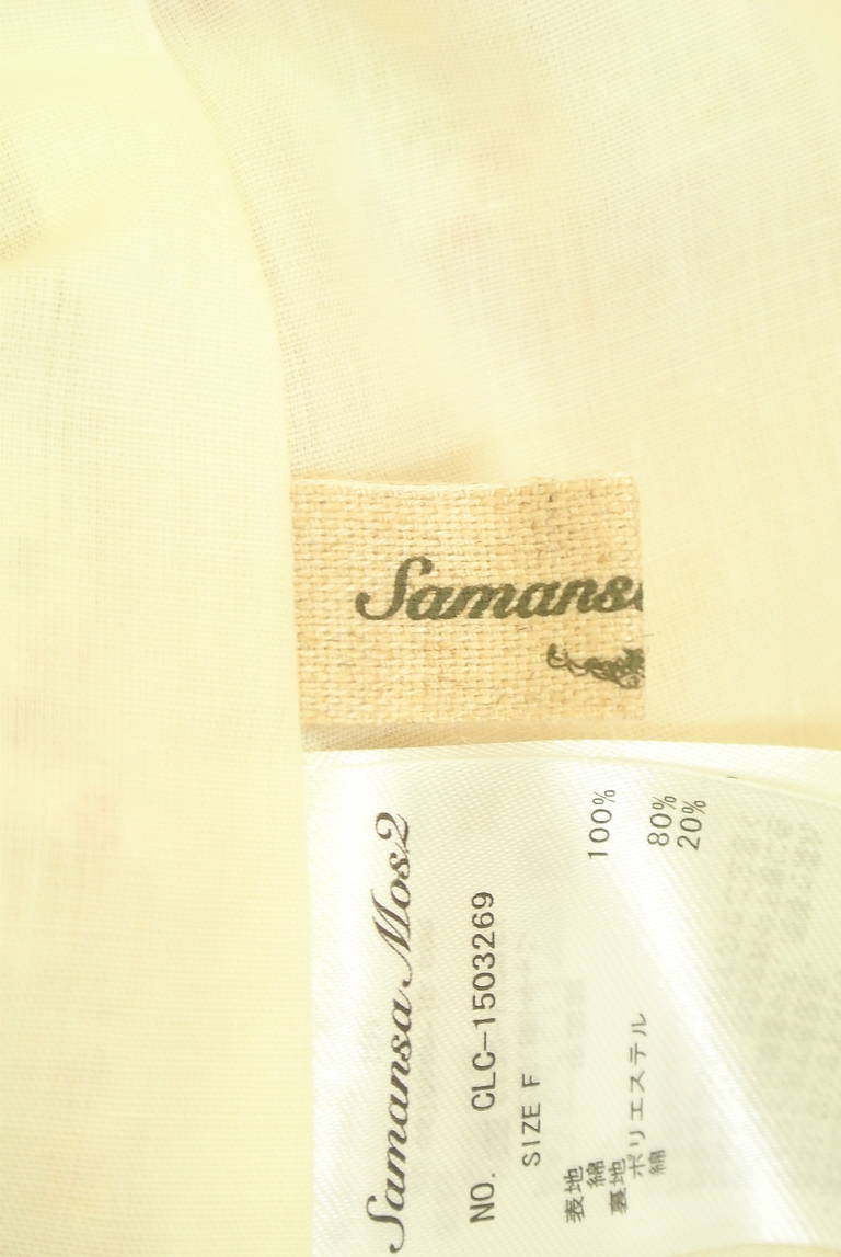 Samansa Mos2（サマンサモスモス）の古着「商品番号：PR10331299」-大画像6