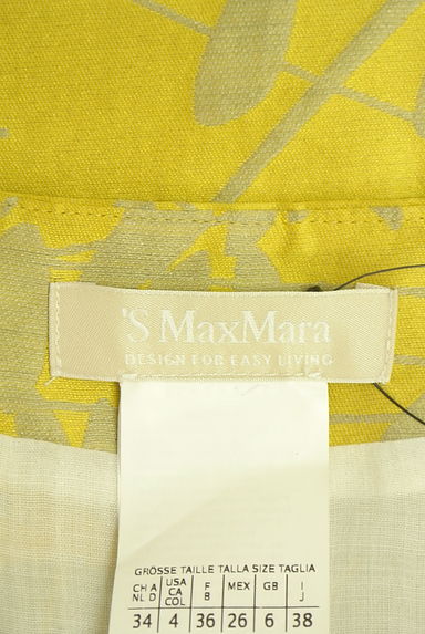 MAX MARA（マックスマーラ）の古着「ノーカラー光沢ロングコート（コート）」大画像６へ