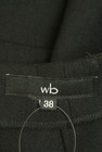 wb（ダブルビー）の古着「商品番号：PR10331305」-6