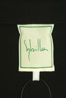 Sybilla（シビラ）の古着「商品番号：PR10331308」-6