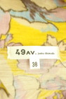 49av.Junko Shimada（49アヴェニュージュンコシマダ）の古着「商品番号：PR10331310」-6