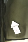 Sybilla（シビラ）の古着「商品番号：PR10331313」-5