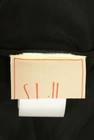 Sybilla（シビラ）の古着「商品番号：PR10331313」-6