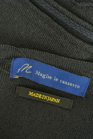 Maglie le cassetto（マーリエ ル カセット）の古着「M Maglie le cassetto ショートボレロ（カーディガン・ボレロ）」大画像６へ